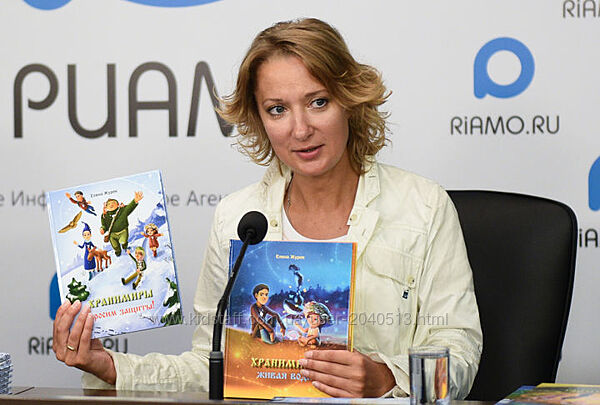 Елена Журек - Скорая помощь для начинающего психолога c чего и как начать