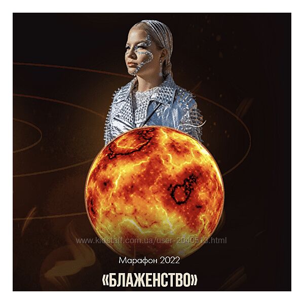 Тата Феодориди - Блаженство. Полный