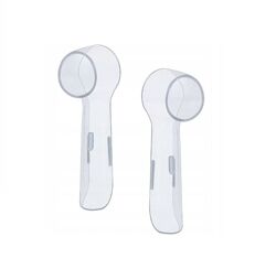 Колпачки на сменные насадки к электрической щетке Oral-B Braun