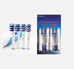 Насадки с эффектом трех зонной очистки на зубную щётку браун Oral B