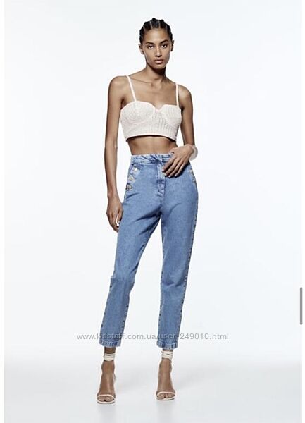 Неймовірні джинси Zara