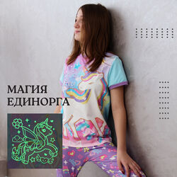 Пижама хлопковая для девочек светится Единорог Unicon 3-13 лет