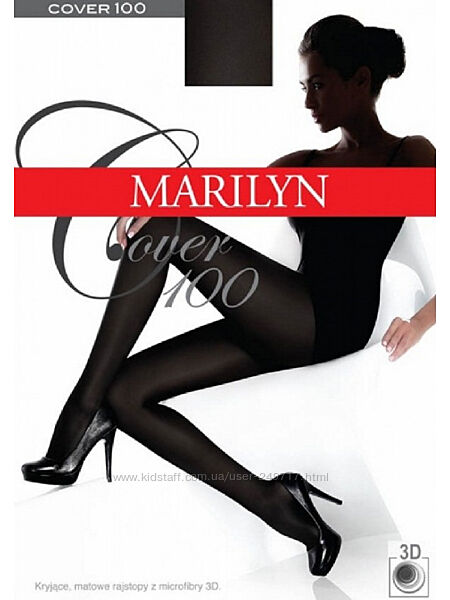 Marilyn cover 100 ден - шикарная микрофибра