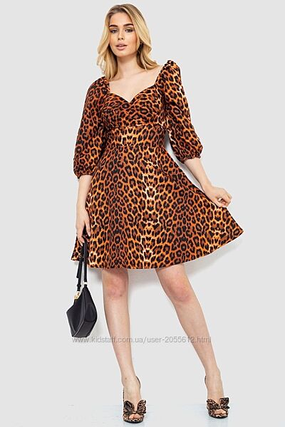 Сукня леопардова з відкритими плечами