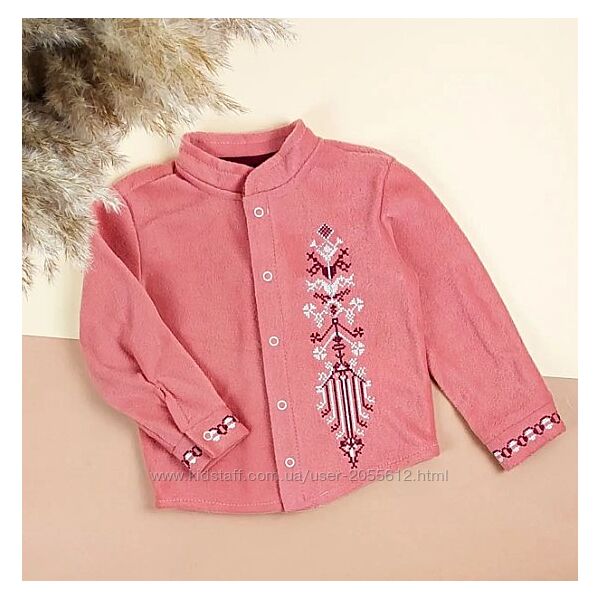 Рожева сорочка з вишивкою для хлопчика  