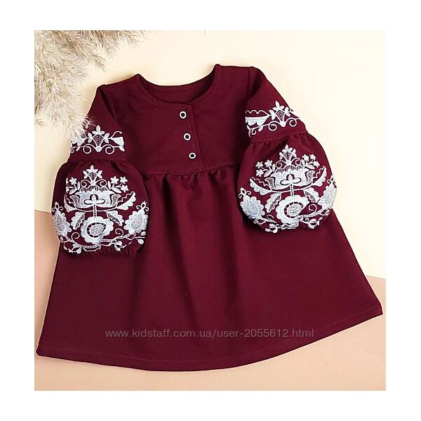 Бордова сукня для дівчинки з вишивкою тепла 