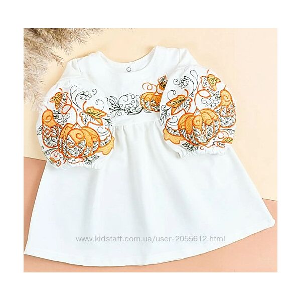 Тепла сукня вишиванка для дівчинки 