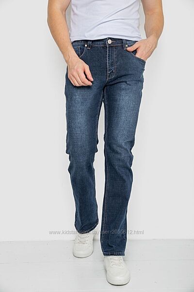 Джинси чоловічі сині з потертостями  