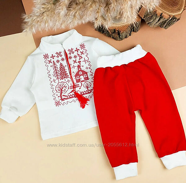 Костюм новорічний дитячий з вишивкою Хуторок