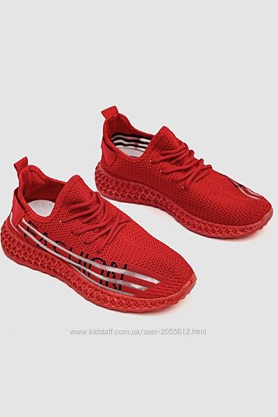 Кросівки жіночі  червоні текстиль