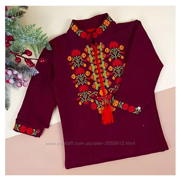 Бордова вишиванка для хлопчика двунитка Богдан 