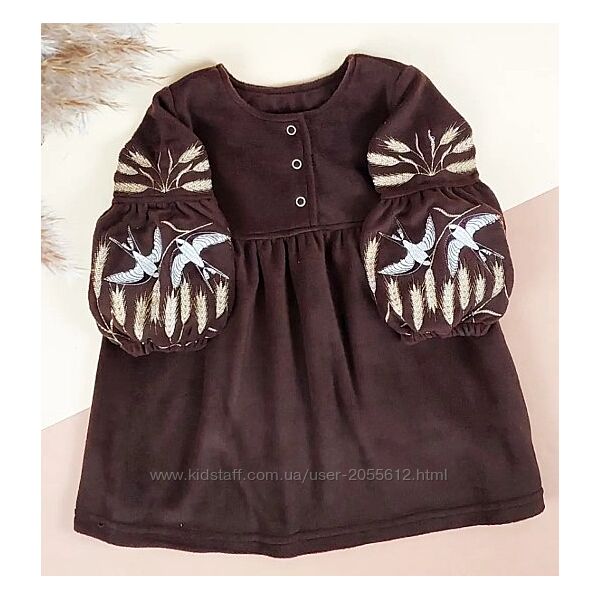 Флісова сукня з вишивкою Лілея  