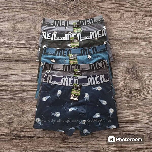 Трусы Мужские боксерки