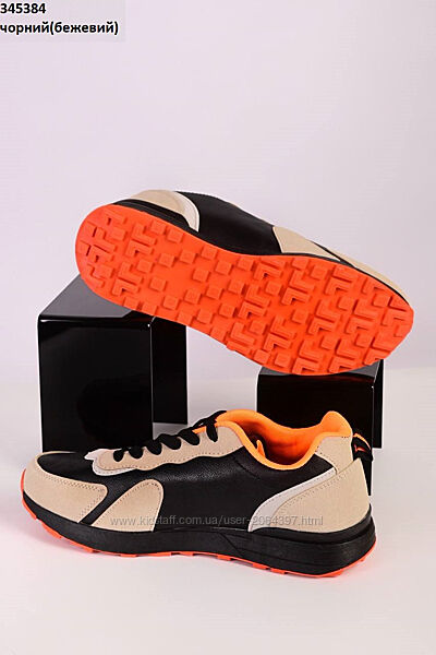 Стильные женские велюровые штаны/лосины