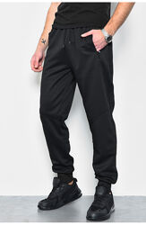 Мужские спортивные штаны