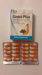 Ginkgo Plus Гинкго плюс витамины для улучшения памяти 20 капсул Египет 
