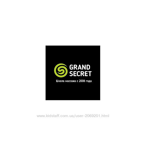 Игорь Волков - Подборка курсов школы массажа Grand Secret 2019-2021
