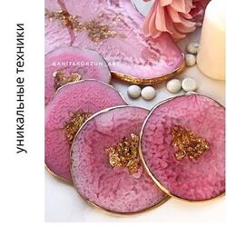 Эпоксидная смола - 17 КУРСОВ Рощин Гарипова Татару Фирс Акбирова Корзун