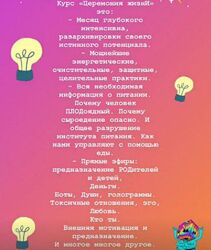 Богдан Писарчук - Церемония жизни