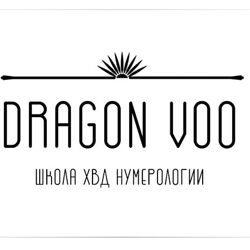 Дарья Бухтоярова - 2 курса  ХВД  Методичка с расшифровкой