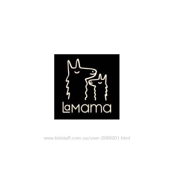LaMama - Кучина, Стерлядкина, Пащенко - 9 КУРСОВ Дети Материнство ГВ Горшок