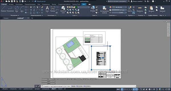 AutoCAD подборка - 8 КУРСОВ Моделирование Адаптация Новички Дизайнеры