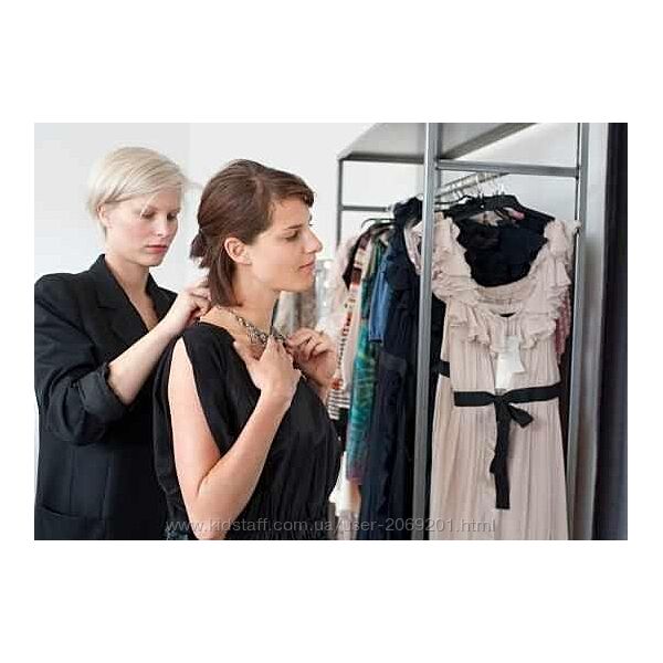 Татьяна Никейцева - Стилист. Начало