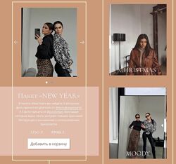 s pusshman и  KarinaKasparyants Новогодние пресеты  New Year