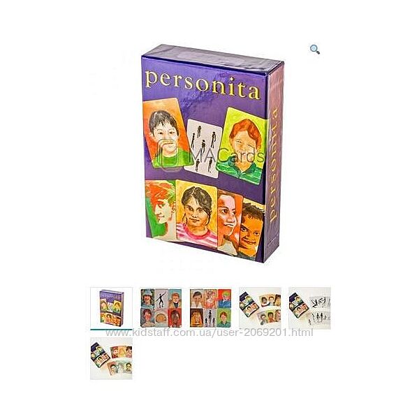 Эли Раман и Марина Лукьянова - Метафорические ассоциативные карты Personita