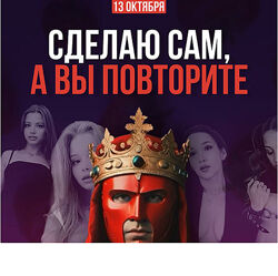  Продюсер нейродевочек   Эфир по созданию adult-моделей с помощью нейросет