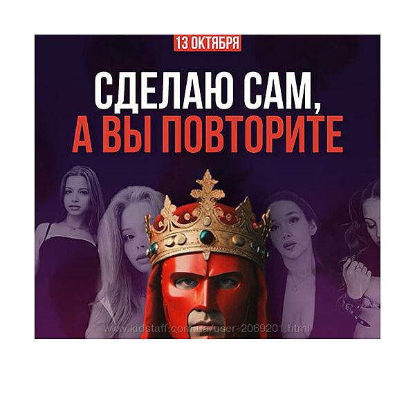  Продюсер нейродевочек   Эфир по созданию adult-моделей с помощью нейросет