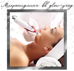 Анна Караваева Микронидлинг bb glow уход