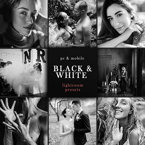 Сергей Потлов Пресеты Black & white Черное и белое