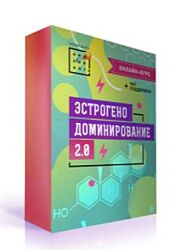 Ирина Баранова Первая школа биохакинга 26 курсов Эстрогенодоминирование 2.0
