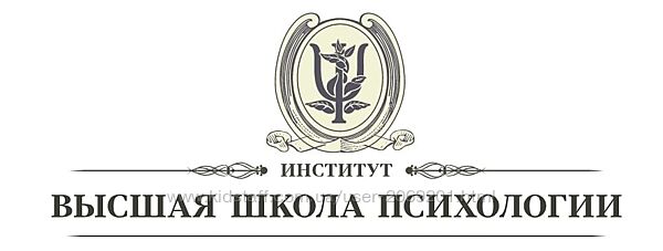 Павел Касьяник 4 модуля - СХЕМА-ТЕРАПИЯ бонус Схематерапия