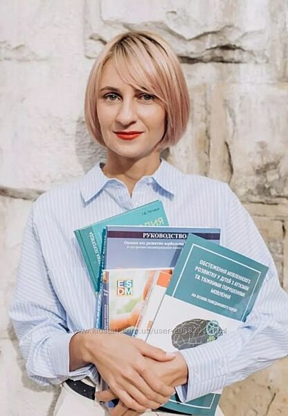 Христина Ткач Запуск мови у неговорящих дітей методами ABA-терапії