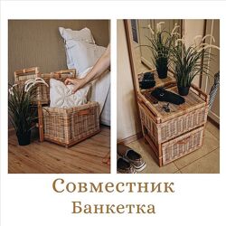 Ольга Оболенская Совместник Банкетка