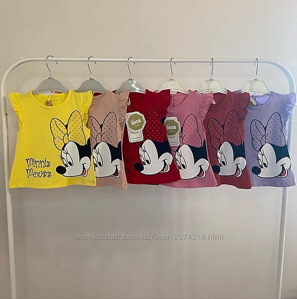 Комплект на дівчинку Minnie Mouse  футболочка і шорти 