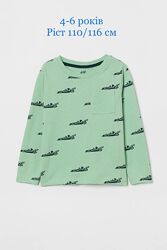 Реглан для хлопців H&M