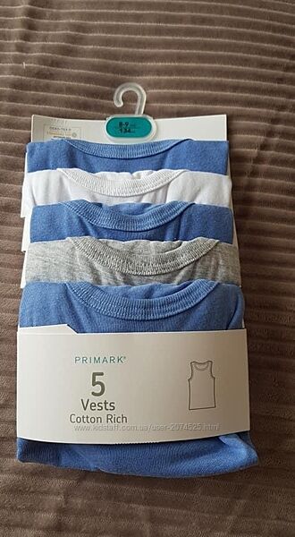 Набір майок для хлопців Primark