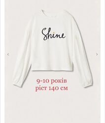 Реглани для дівчат Mango