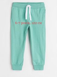 Джогерси 6-7 років H&M