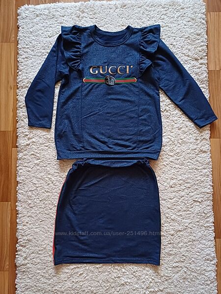 Моднявий костюм бівчинці 9-10 р