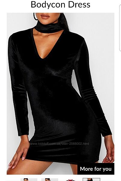 Сукня жіноча