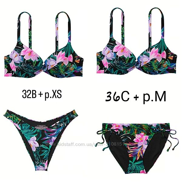 Купальник Twist Push-up Victoria´s Secret  36C/M, 32B/XS