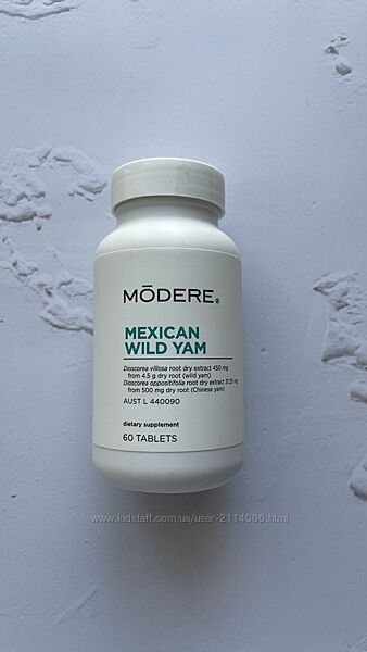 Mexican Wild Yam Modere - Мексиканський дикий ямс Модере 