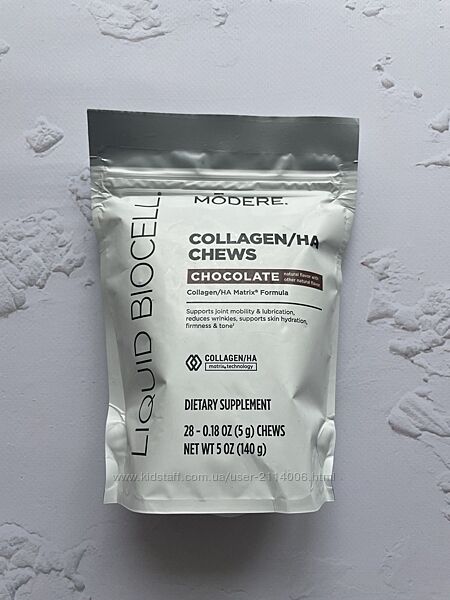Liquid Biocell Collagen Chews Chocolate - Рідкий Колаген в цукерках Модере