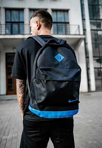 Рюкзак Nike черно-голубой с кожаным дном