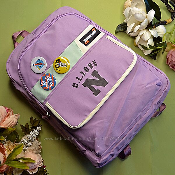 Шкільний рюкзак Love бузковий