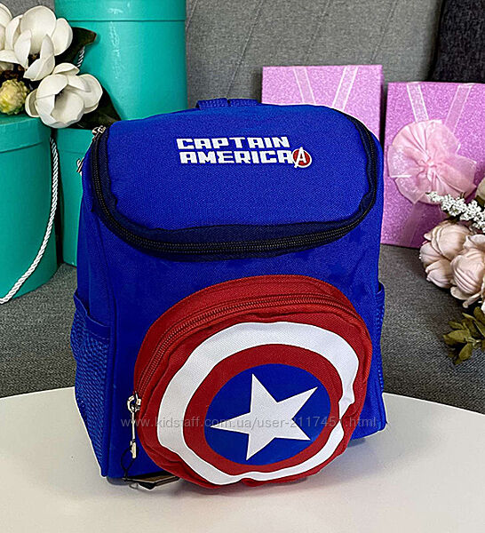 Дитячий рюкзак Капітан Америка синій